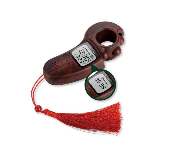 Al-FaJia Digital Tasbih with Azan Alarm Clock - Brown